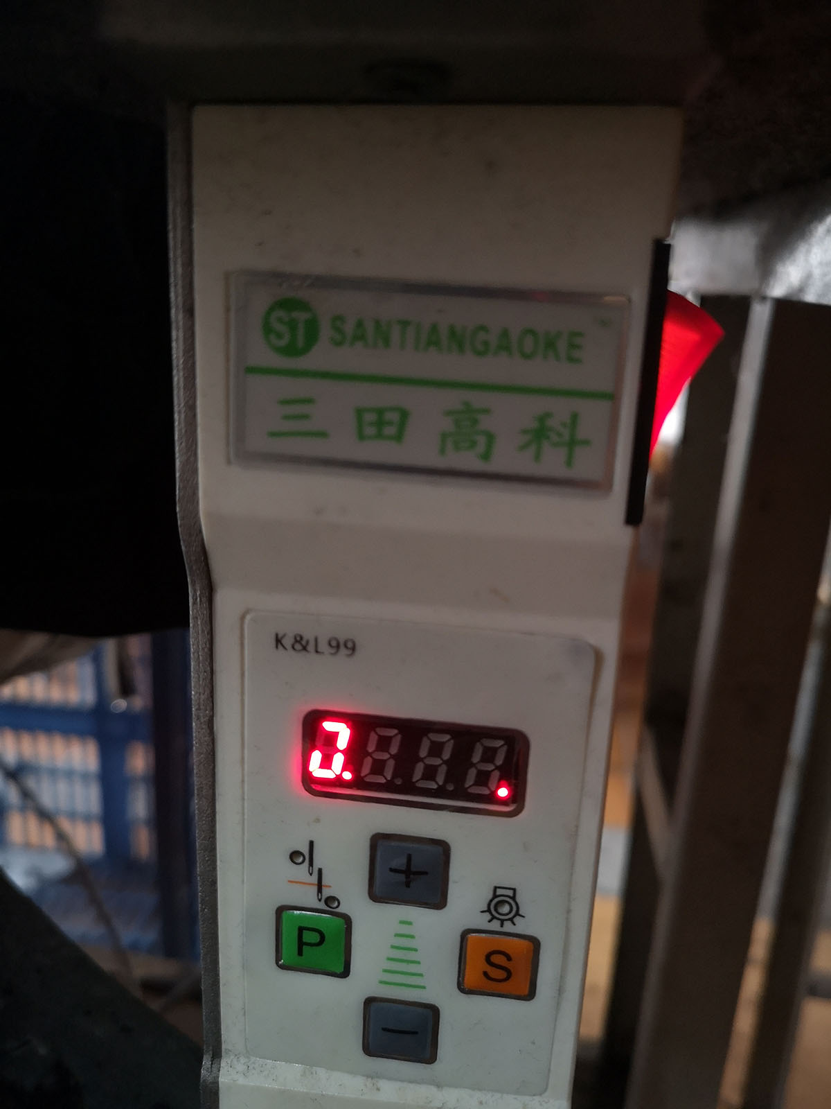 三田高科K,L99怎么調速度，解鎖縫紉速度